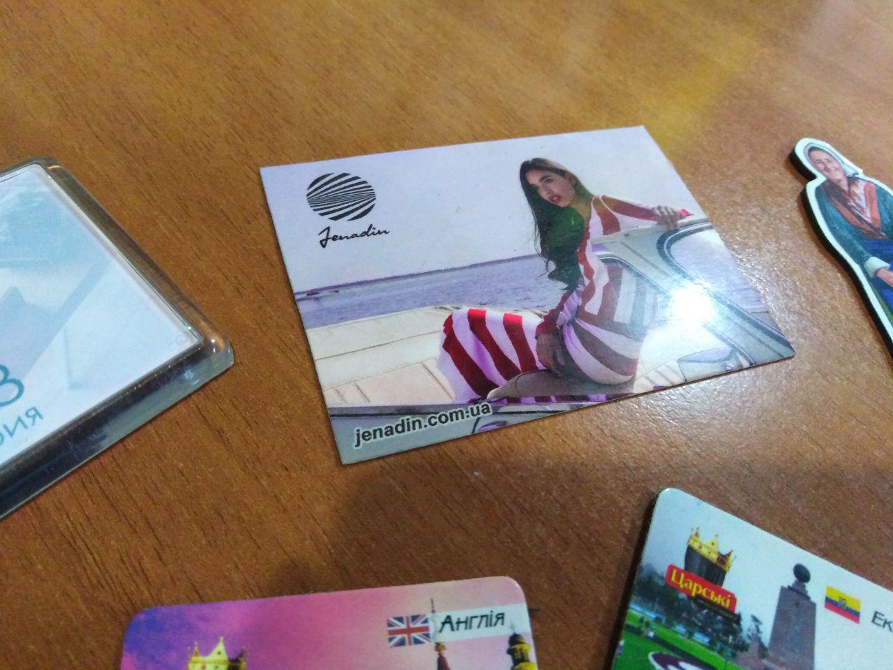 Купити магнітик (тільки ОПТ від 50 шт.)