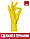 Рукавички нітрилові STYLE LEMON Ampri 100 шт. жовті, фото 2