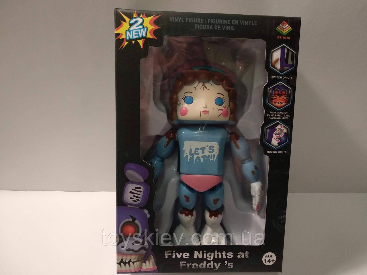 Іграшки 5 п'ять ночей із Фредді, Фредді/Funko Five Nights at Freddy's, Freddy FR8 світло, звук., фото 1