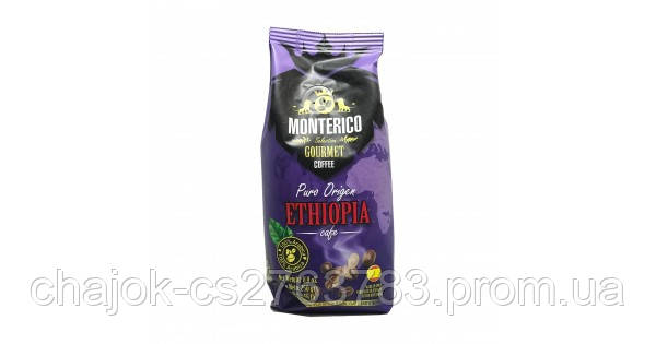 Кава у зернах Monterico Ethiopia  250 гр.