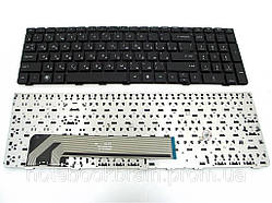 Клавіатура для ноутбука HP ProBook 4535S 4530S 4730S