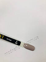 Гель-лак Sezavi "Epotage" NoE50 (світлий коричнево-сірий, емаль), 8 мл