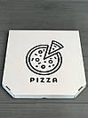 Коробка для піци з малюнком Pizza 350Х350Х35 мм (Чорний друк), фото 3