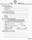 10 клас. Німецька мова. Тестовий зошит до підручника Сотникова (6ий рік навчання). Ранок, фото 5