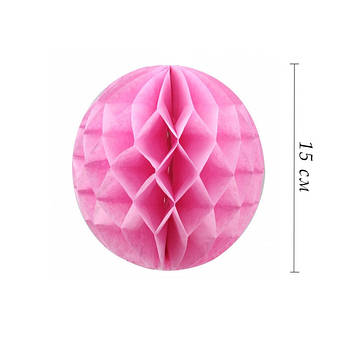 Кулі стільники 15 см