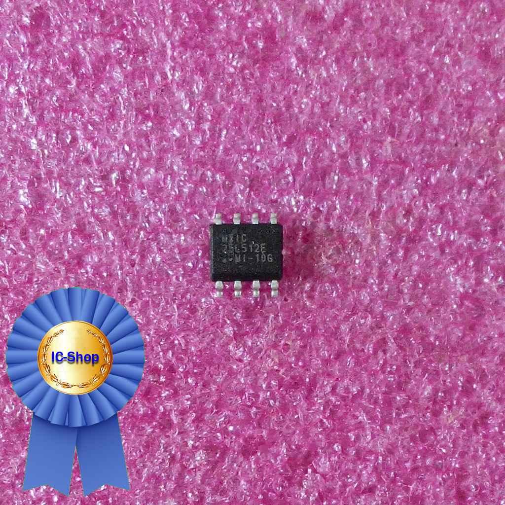 Мікросхема MX25L512E ( 25L512E )