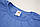 Чоловіча футболка Iconic Fruit of the loom Синій меланж 61-430-R6 XL, фото 3