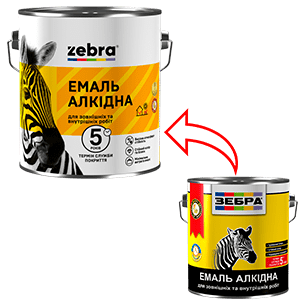 Емаль алкідна ПФ-116 ЗЕБРА світло-блакитний 2.8 кг №42