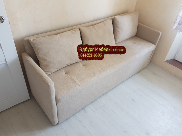 Диван для вузької кухні зі спальним місцем і підлокітниками Диван для вузької кухні зі спальним місцем і підлокітниками