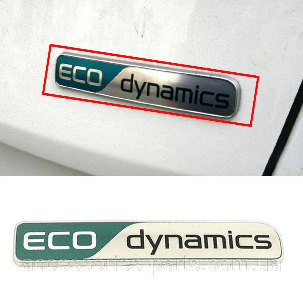Емблема напис ECO dynamics Kia Sportage QL 2015-2018 Нова Оригінальна, фото 1
