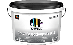 Capatect Acryl Fassadenputz K, R акрилова декоративна штукатурка для зовнішніх і внутрішніх робіт.