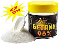 Активатор клева "Бетаин 96%" Corona 100г