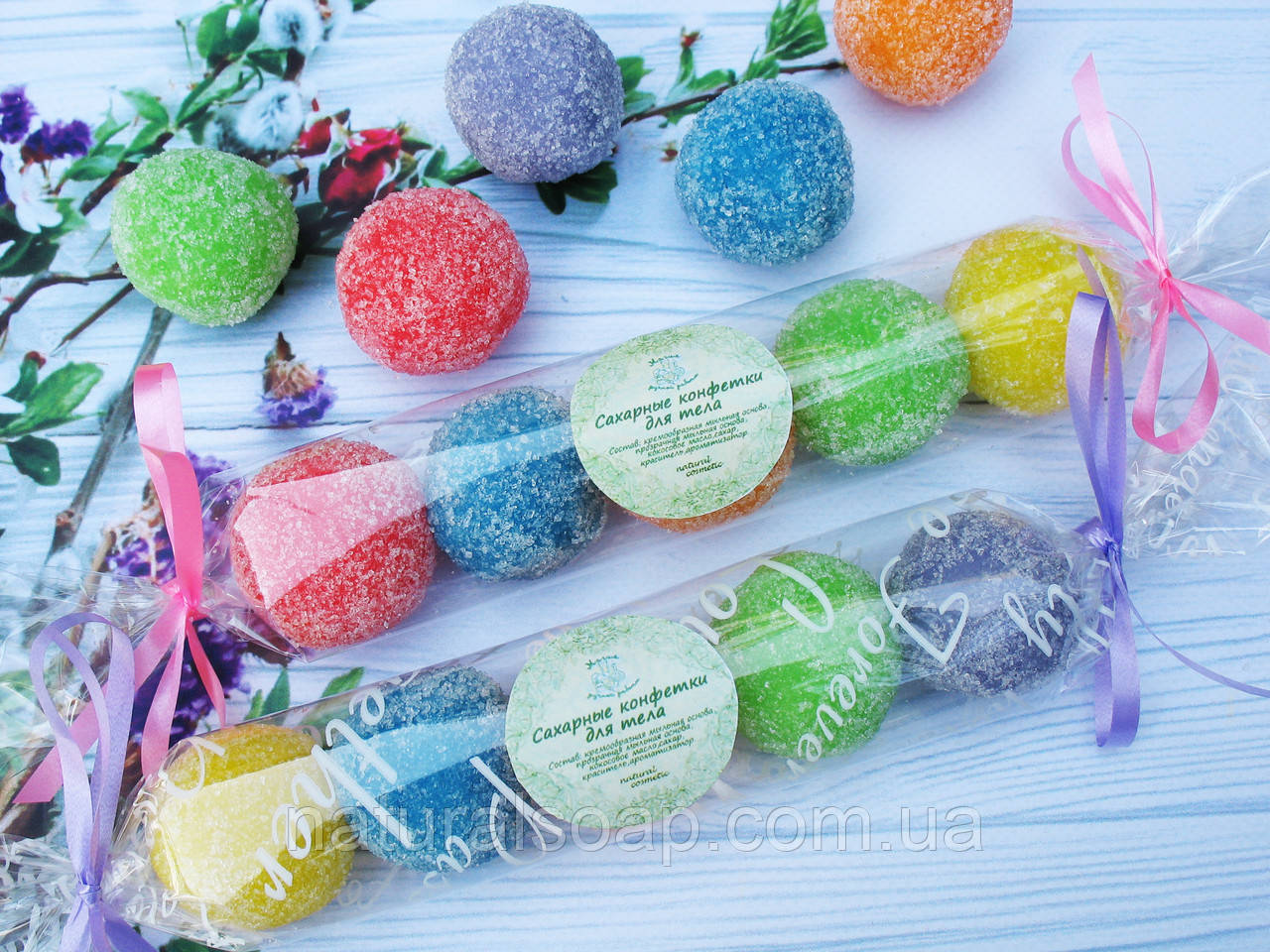 Цукровий скраб ручної роботи "Цукерки для тіла" максі
