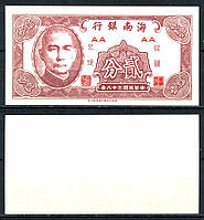 КИТАЙ. 2 цента 1949р. UNC