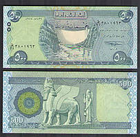 Iraq Ірак - 500 Dinars 2018 UNC