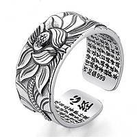 Массивное серебряное кольцо (перстень) 7,3 грамма 925 пробы "Flawless", с регулируемым размером