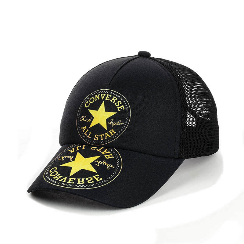 Молодіжна бейсболка із сіткою