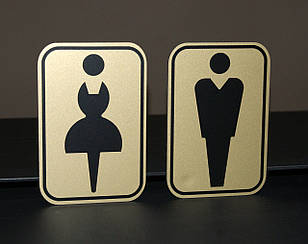 Табличка для туалету