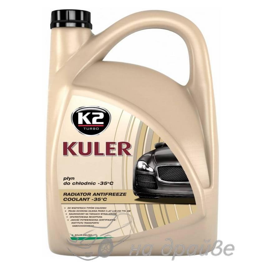Антифриз -35°C зелений 5л Kuler G11 T205Z K2