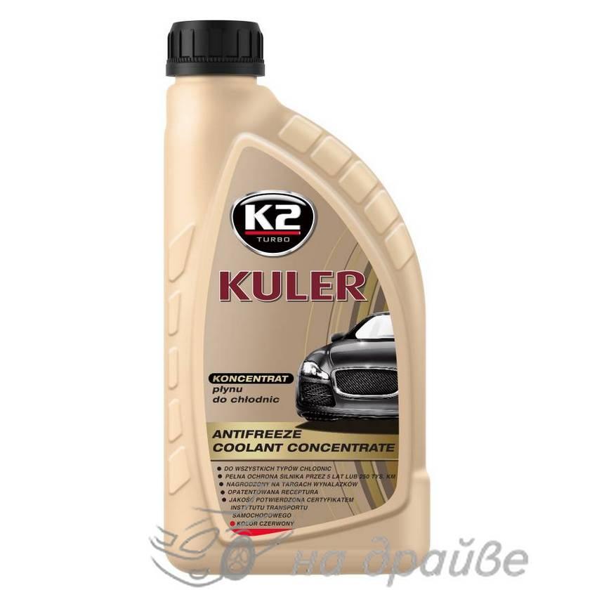 Антифриз -80°C червоний 1л концентрат Kuler Concentrate G12 T211C K2