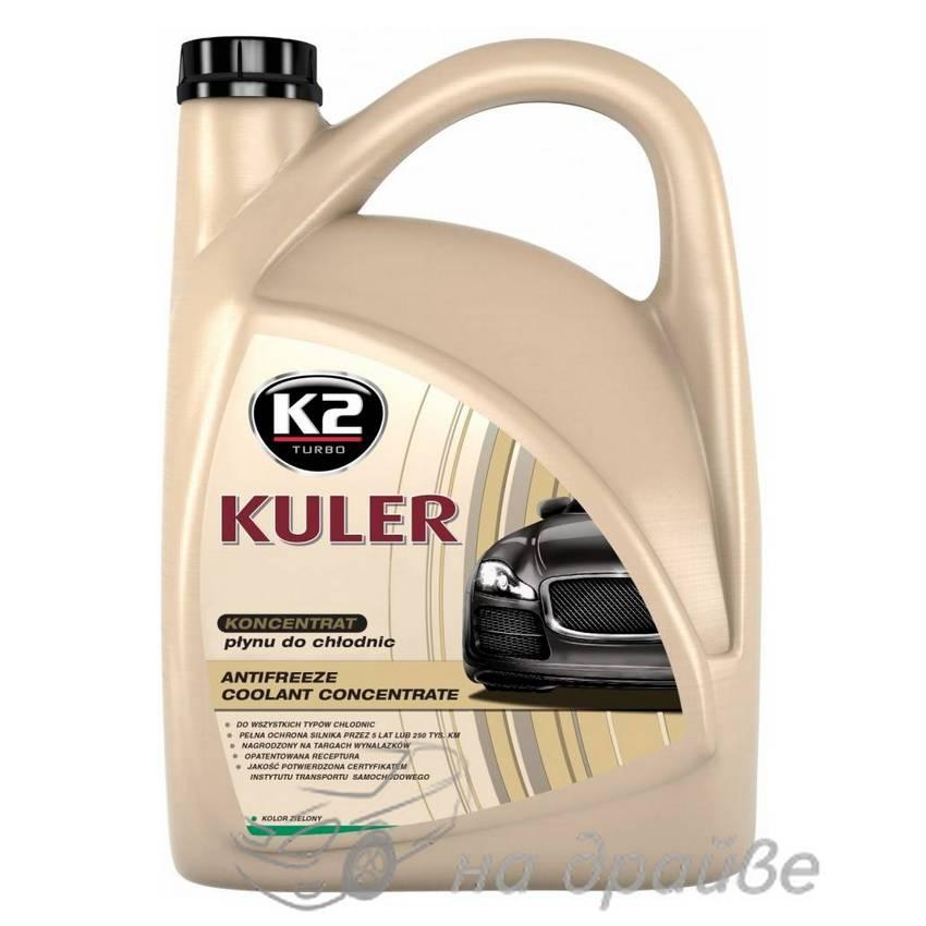 Антифриз -80°C зелений 5л концентрат Kuler Concentrate G11 T215Z K2