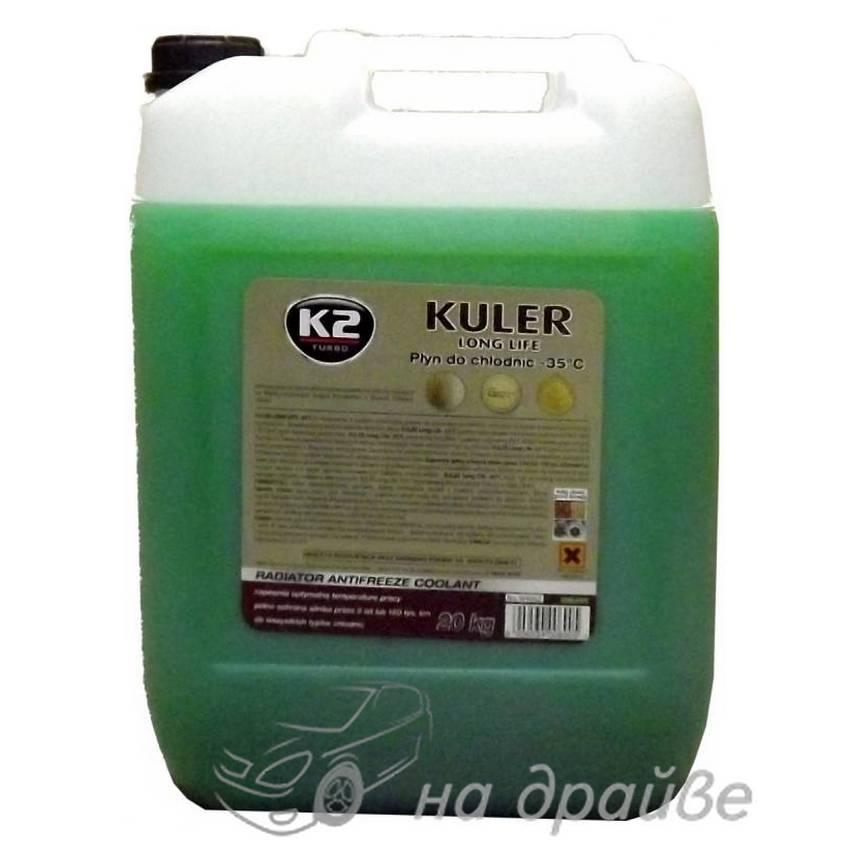 Антифриз -80°C зелений 20кг концентрат Kuler Concentrate G11 W410Z K2