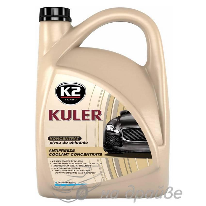 Антифриз -80 °C блакитний 5 л концентрат Kuler Concentrate G11 T215N K2
