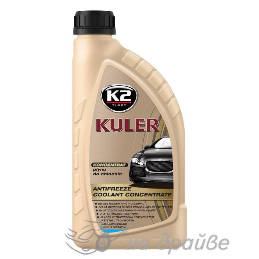 Антифриз -80°C блакитний 1л концентрат Kuler Concentrate G11 T211N K2