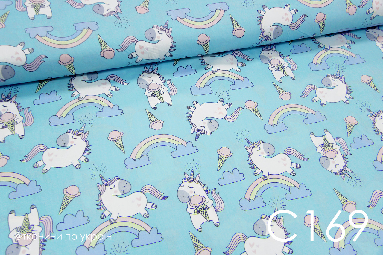 Тканина сатин Єдинороги з морозивом ментолові ЗАЛИШОК 2,2 м
