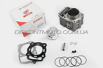 Поршнева група 4T CG200 GEON,LIFAN (Ø63.0, p-15, h-75) (водове охолодження) GONGYU