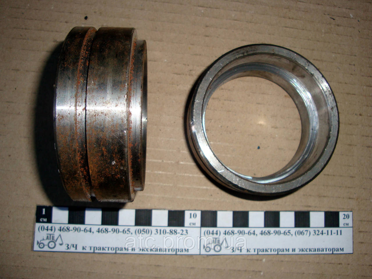 Склянка Т-40 ПВМ 6144 Т40-2306144