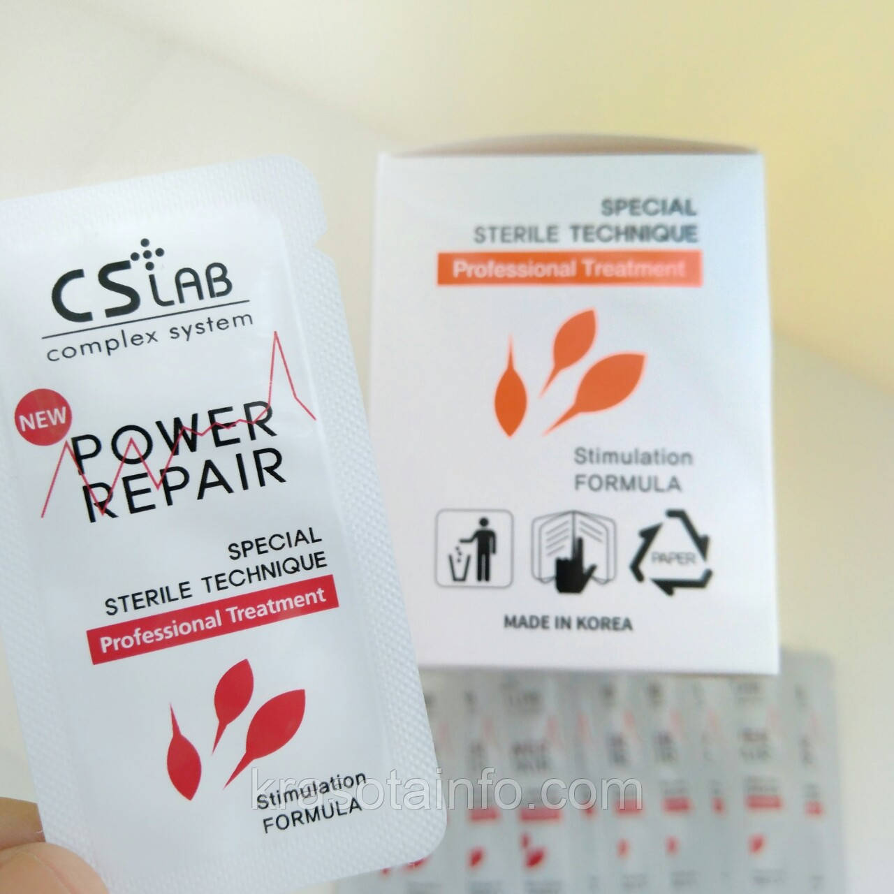 Крем завершальний після процедури, регенеруючий, стерильний, Repair Cream CS Lab