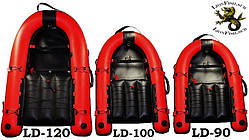 Буй — Пліт LionFish.sub, 90 см, 100 см, 120 см. Для підводного мисливця.ПВХ