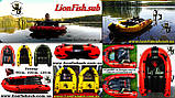 Буй — Пліт LionFish.sub, 90 см, 100 см, 120 см. Для підводного мисливця.ПВХ, фото 2