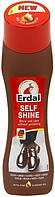 Самоблеск для обуви коричневый Erdal Self Shine 75 мл