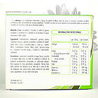 Gunaelmint (GUNA, Італія) 30 саше, 126 г Протигельмінтний рослинний засіб. Дітям і дорослим, фото 4