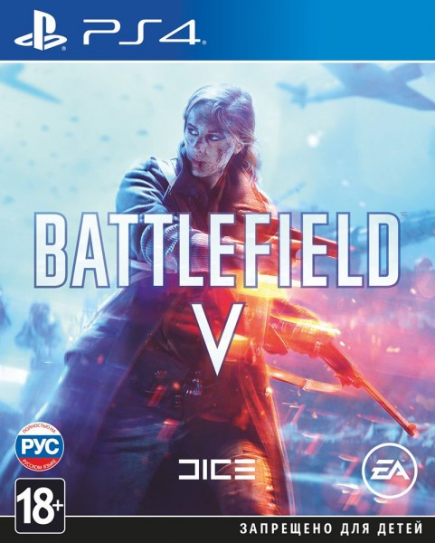 Гра Battlefield V (PS4, російська версія)