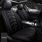 Чохли Design на передні та задні сидіння для автомобіля Land Rover, фото 4