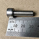 Гвинт М8х25 c внутрішнім шестигранником Inbus DIN 912 з нержавіючої сталі А2, фото 3