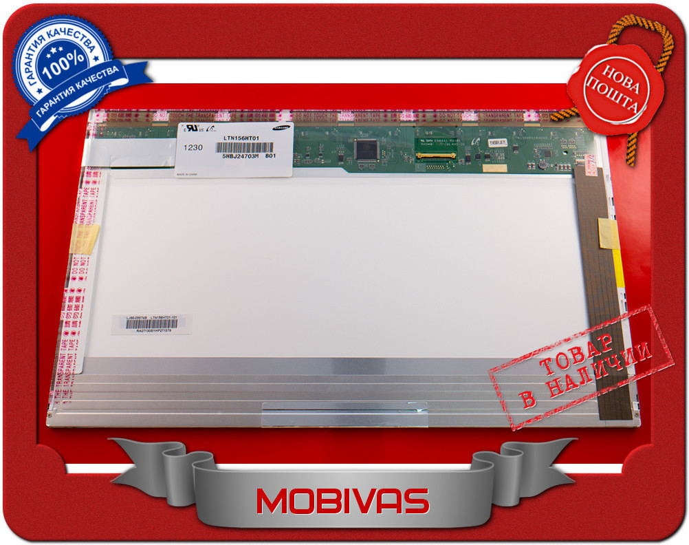 Матриця 15,6 LG LP156WF1 TL C3 LED