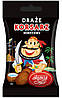 Горішки Драже Orzeszki drazetki Пірат Korsarz Арахіс в Шоколаді з Кокосом 60 г Україна, фото 6
