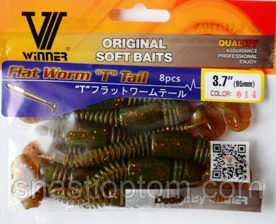 Їстівна силіконова приманка Плоский Черв'як, TBR-017, колір 014, 8шт.