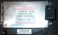 Блок управления ABS+ASR Audi 100 A6 C4 91-97г