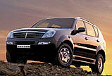 Бачок омивача SsangYong Rexton 7841008015, фото 3