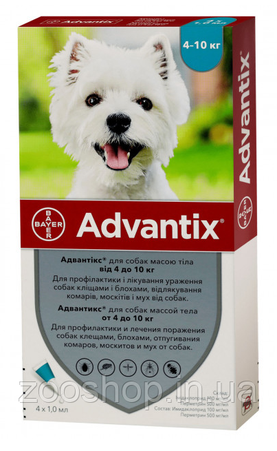 Краплі Advantix Bayer від заражень екто паразитами для собак 4-10 кг 4 піпетки