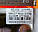 Їстівна силіконова приманка Плоский Черв'як, TBR-017, колір 033, 8шт., фото 4