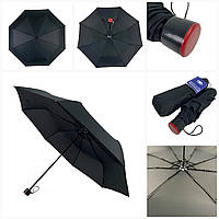 Механический черный зонт торговой марки Feeling rain
