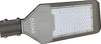 Светильник ELMAR LSLT 50w 6500K 5250Lm IP65 40mm серый светодиодный