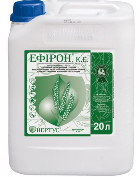 Гербіцид Ефірон Нертус - 20 л