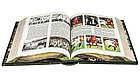 Книга шкіряна Футбол. Енциклопедія (у трьох томах) на підставці, фото 10